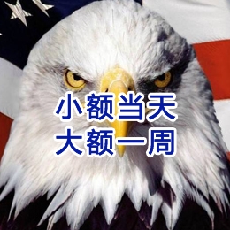 上街要账公司